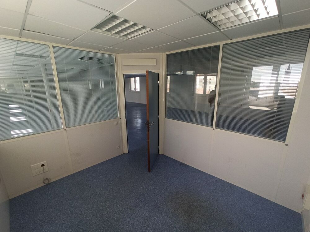   LIMOGES Location Plateau Bureaux 620m² + 15 P Limoges
