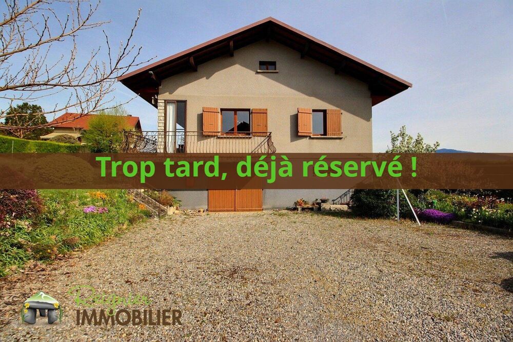 PERS-JUSSY  Maison traditionnelle avec fort potentiel sur ter