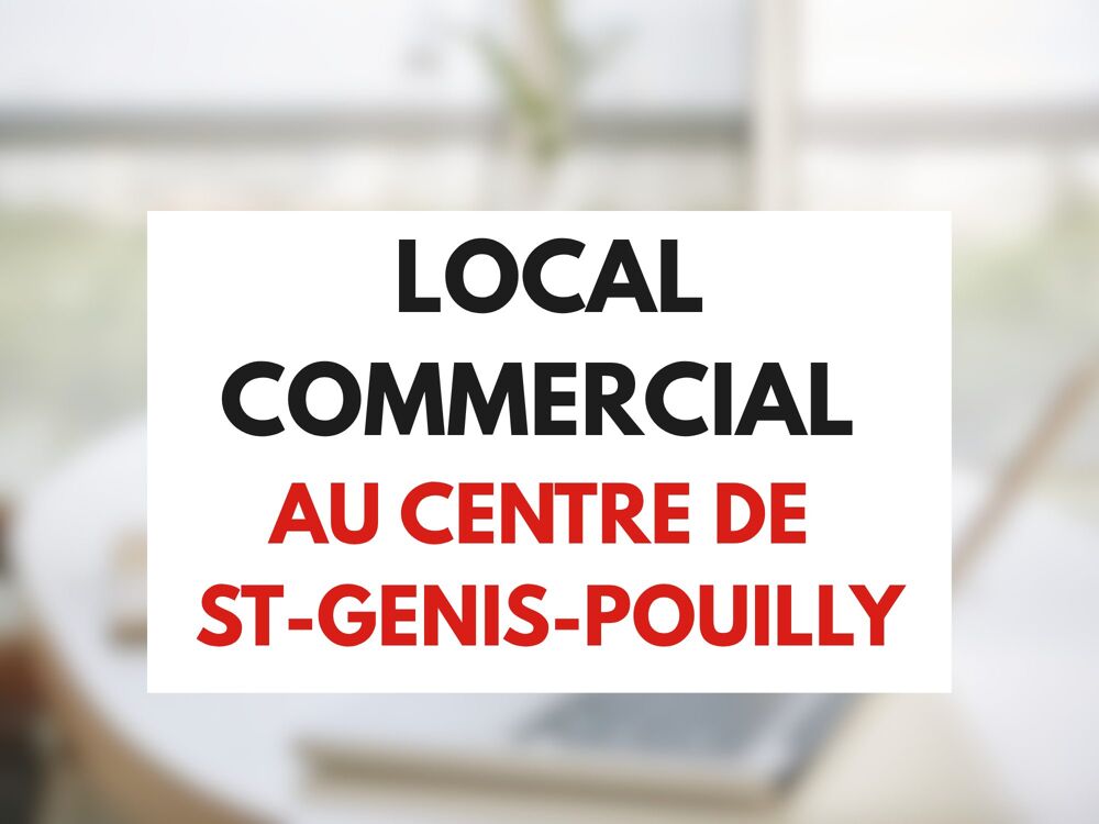   Local commercial de 174m² - SAINT-GENIS-POUILLY CENTRE 