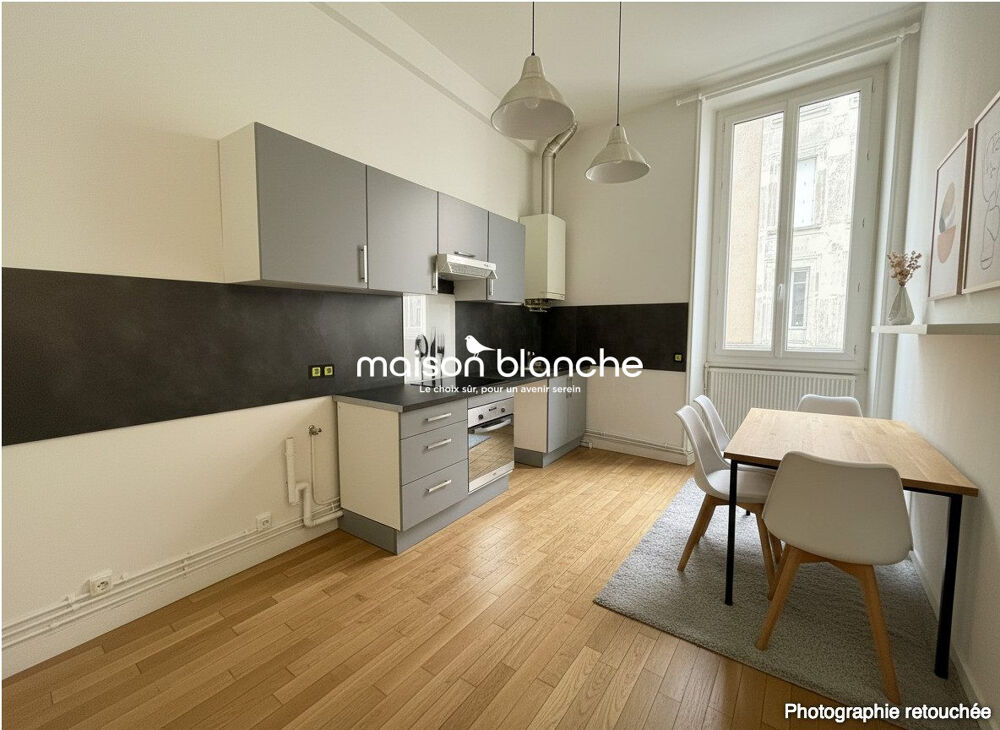 Vente Appartement Angers, Palais de justice, Type 2 Angers
