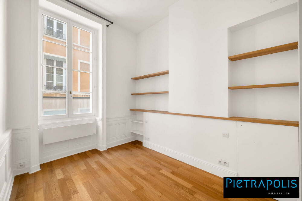 à vendre  Appartement Lyon 5