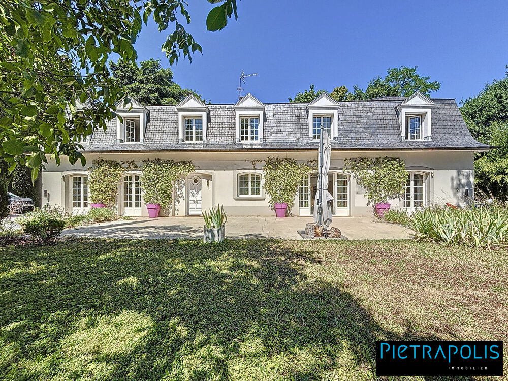 Maison 7 pièces 244 m² · à Brignais · 244 m² · 1 490 000 €