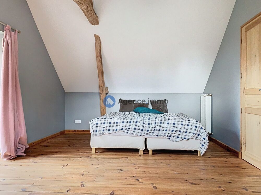 Vente Maison Maison à vendre Souvigné Souvigné