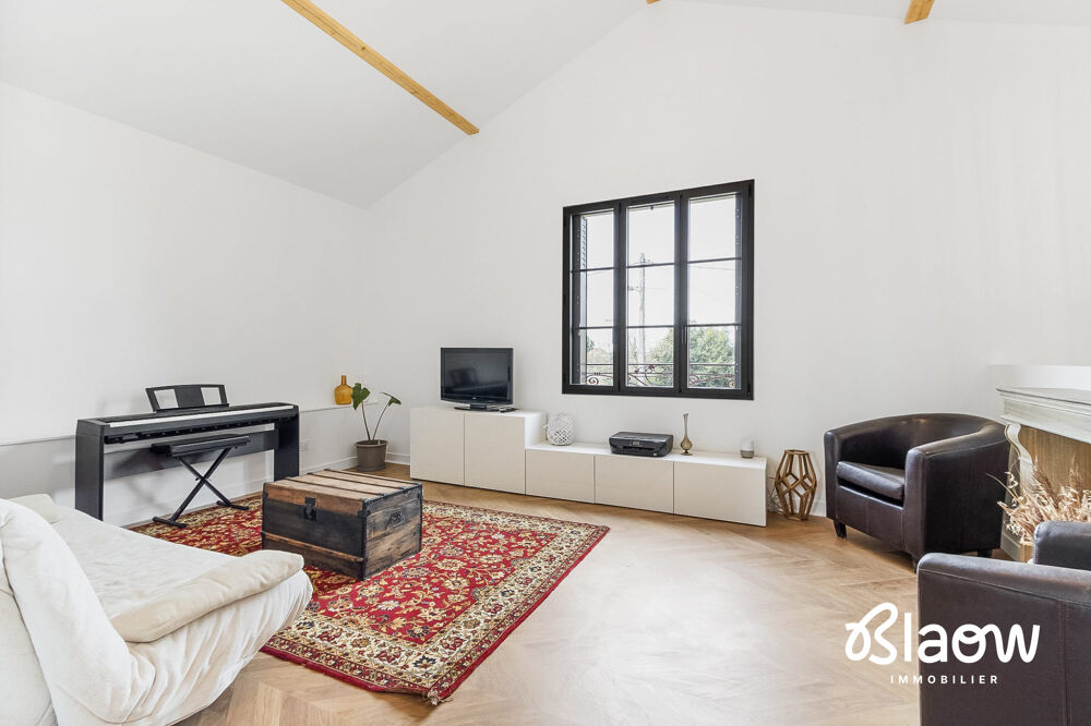 Maison 6 pièces 153 m² · à Décines-Charpieu · 153 m² · 599 900 €