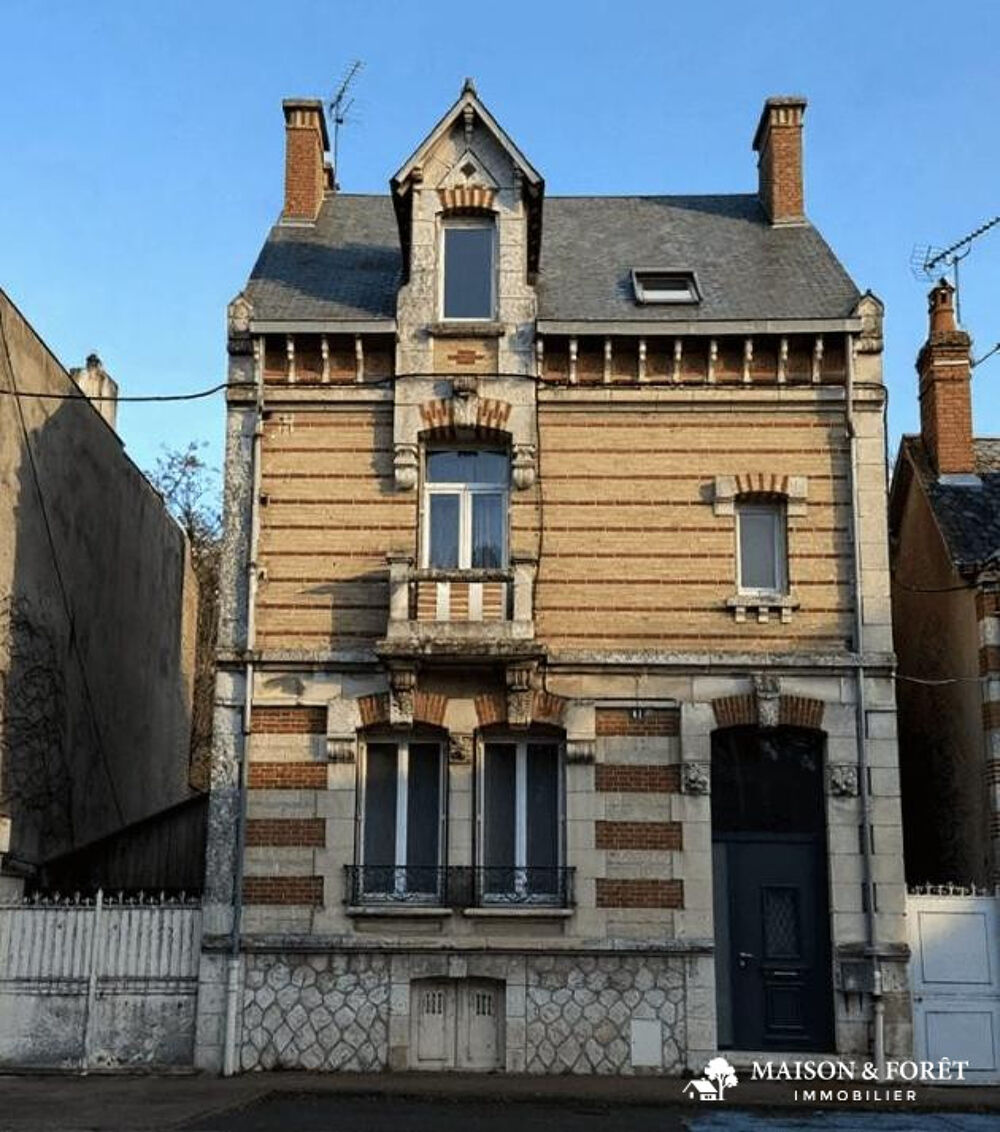 MAISON DE VILLE EN BORD DE LOIRE