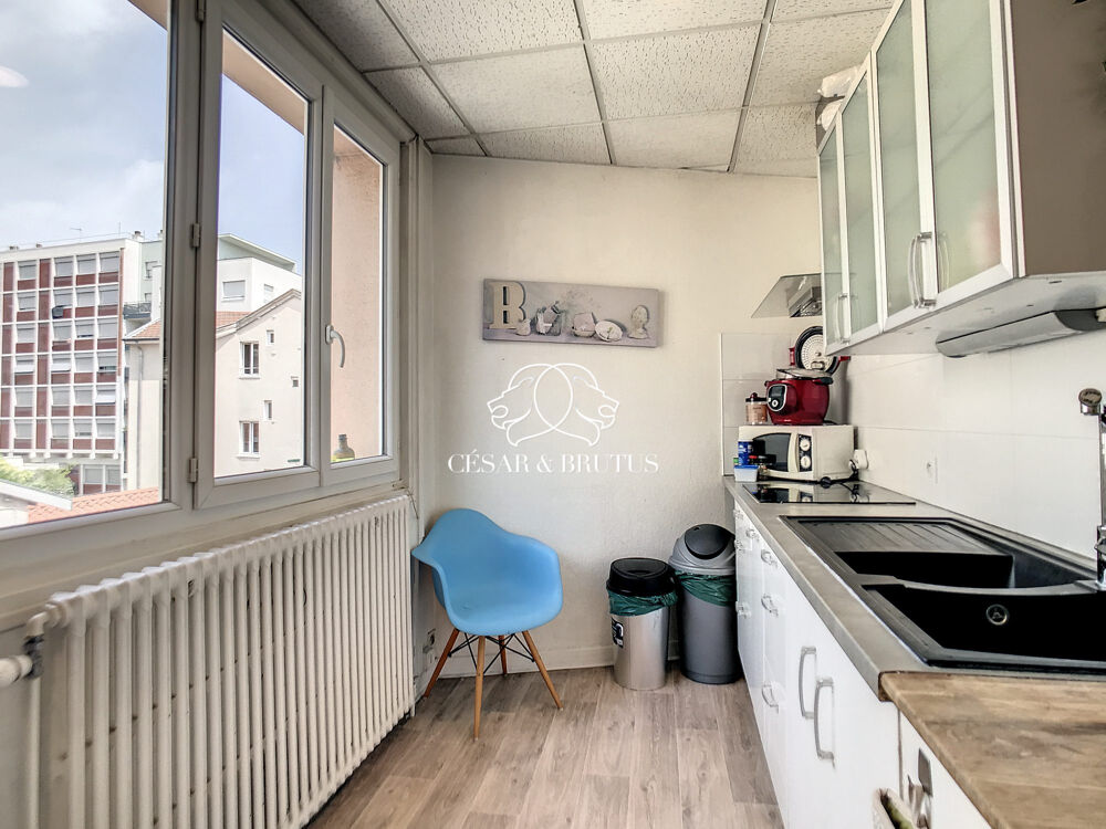 Appartement à vendre Lyon