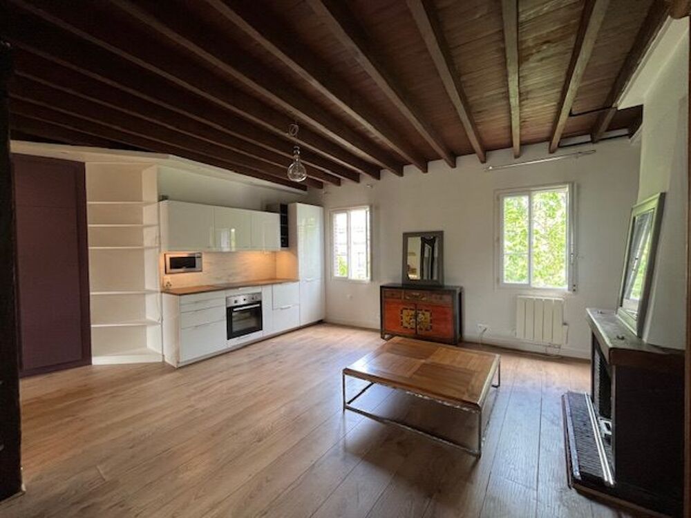 Location Appartement Neuilly - Studio/2pièces meublé - 1680€ C.C. Neuilly-sur-seine