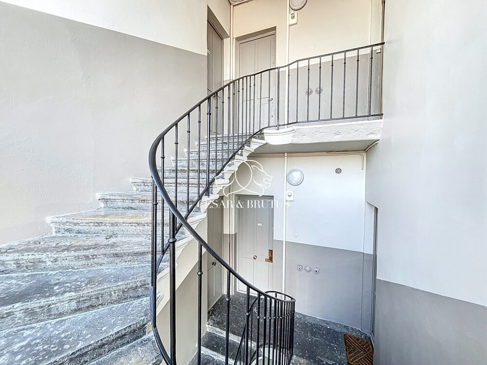 Appartement à vendre Pierre-Bénite
