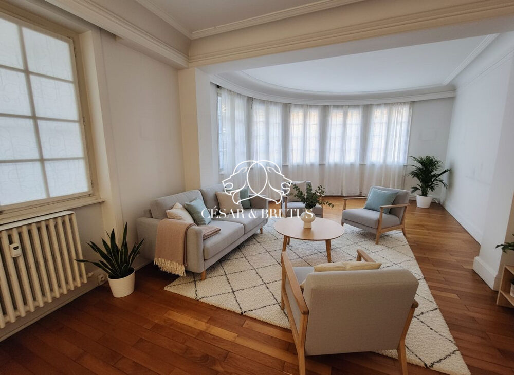 Appartement à vendre Lyon