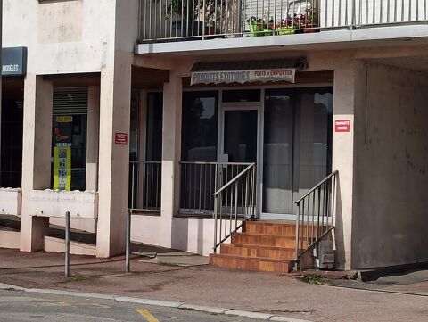   MURS LOCAL BUREAU, AGENCE, CABINET, COMMERCE, + Parking, LIMOGES 
