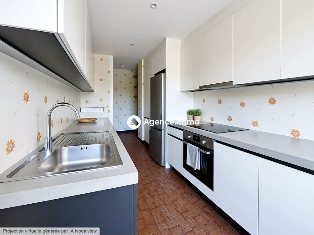 Appartement à vendre Tours