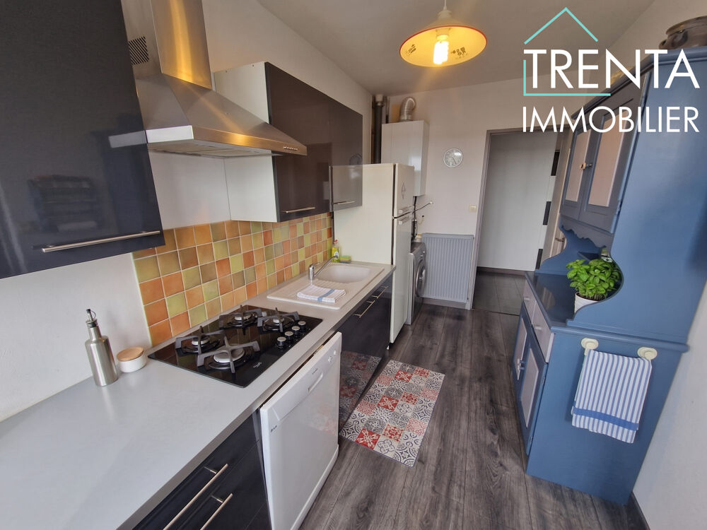 Vente Appartement Appartement T3 de 60 m² avec balcon, ascenseur et cave – 4? Luxeuil-les-bains