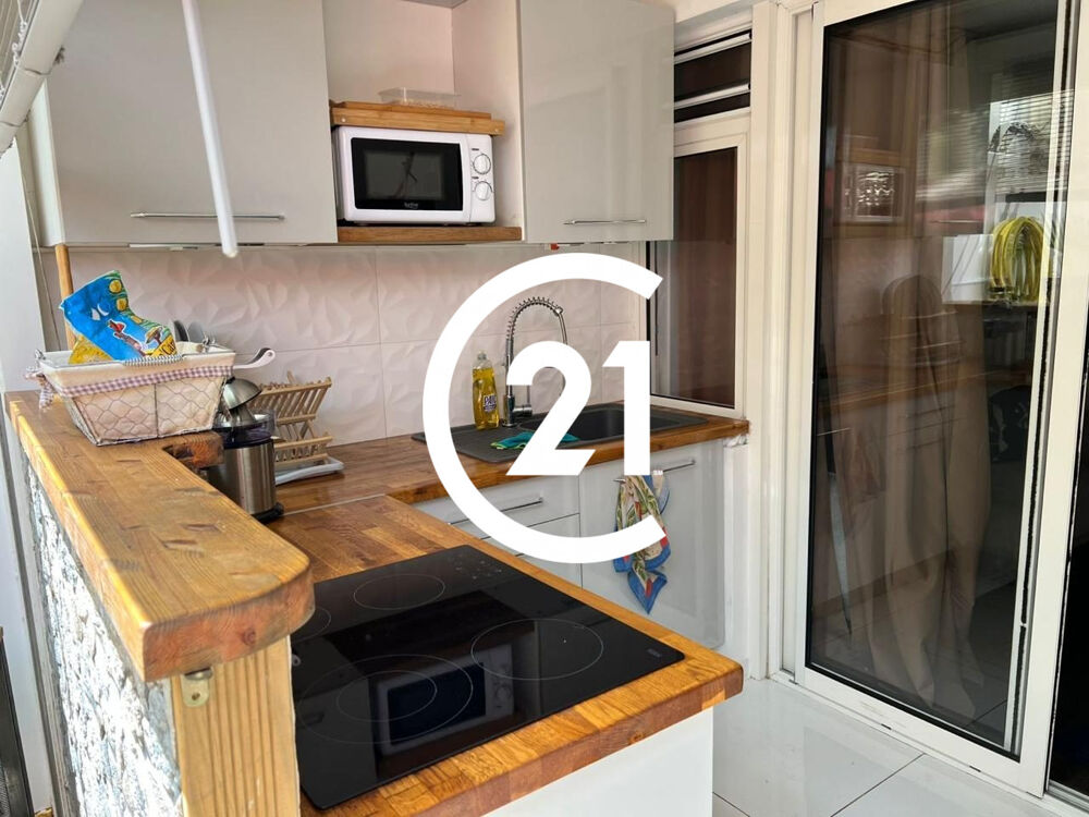 Vente Appartement DUCOS, Appartement d'une pièce Ducos