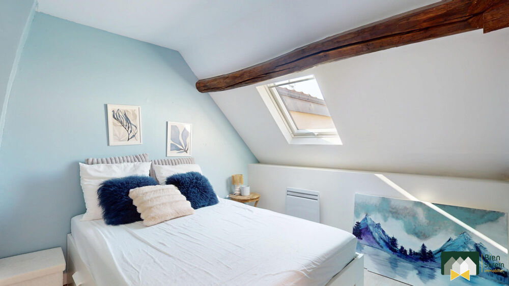 Vente Maison MAISON DE VILLE DE CARACTERE AVEC JARDIN ET TERRASSE - MAINTENON Maintenon