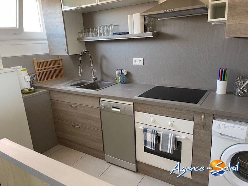 Superbe Appartement Vue mer