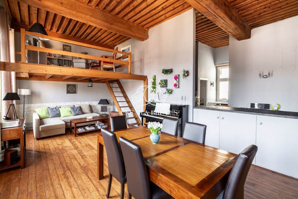 Appartement à vendre Lyon