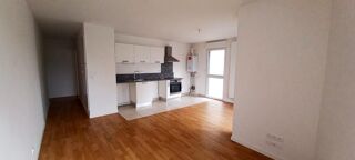 Appartement 2 pièces 48 m² · à Nantes · 48 m² · 229 900 €