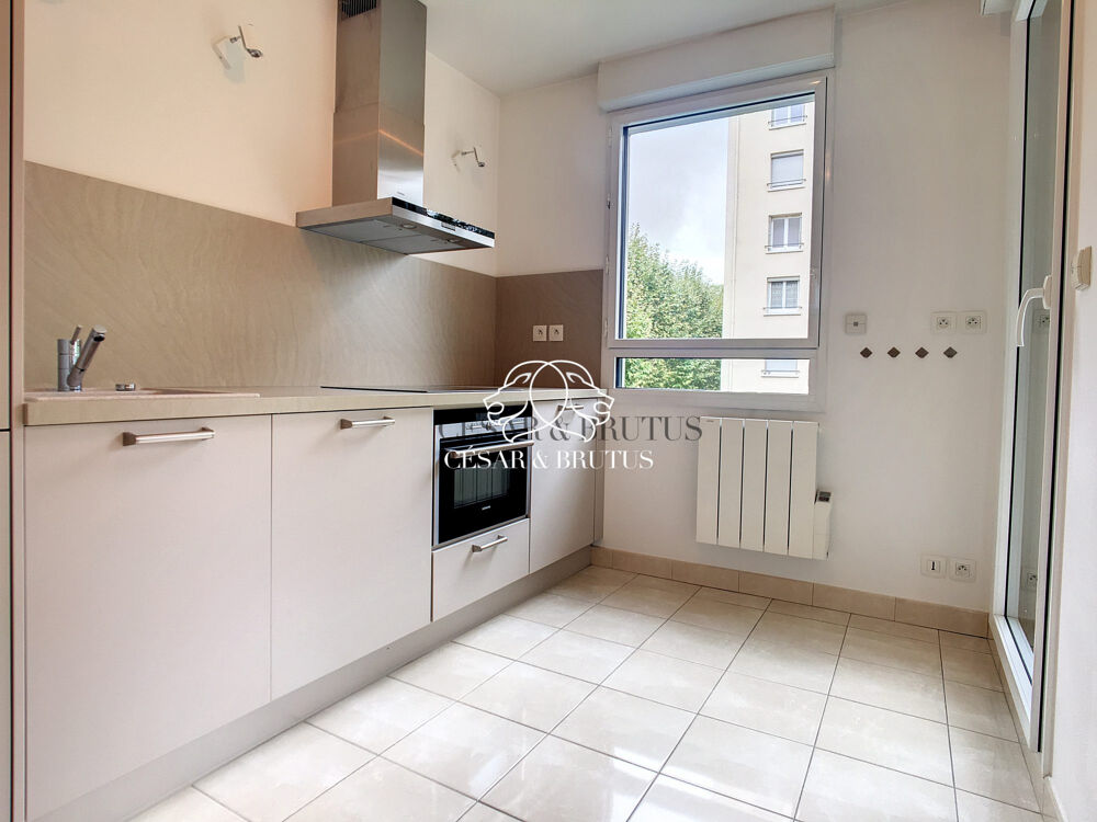 Vente Appartement Appartement T2 Récent de 44m2 avec Balcon, cave et garage – L Lyon 8