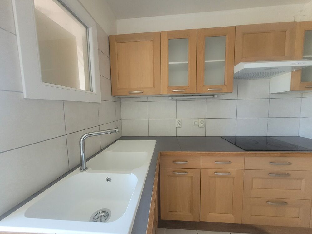 Vente Appartement Parfait pour une famille ou pour de la collocation Perpignan