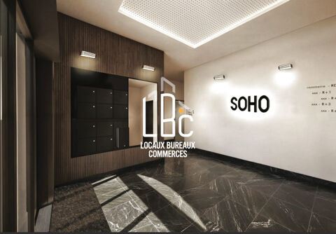 Nantes route de Vannes - Plateaux de bureaux 176 m&sup2; &agrave; vendre 1095557 44300 Nantes