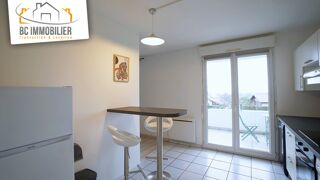  Appartement à louer 2 pièces 50 m²