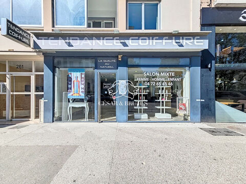 Fond de commerce  Emplacement premium Cour Emile Zola 50000 69100 Villeurbanne