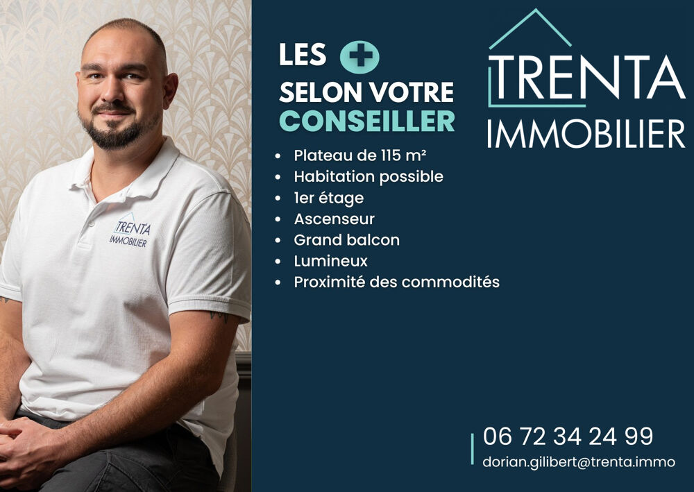 À vendre  Plateau de 115 m² à Voiron