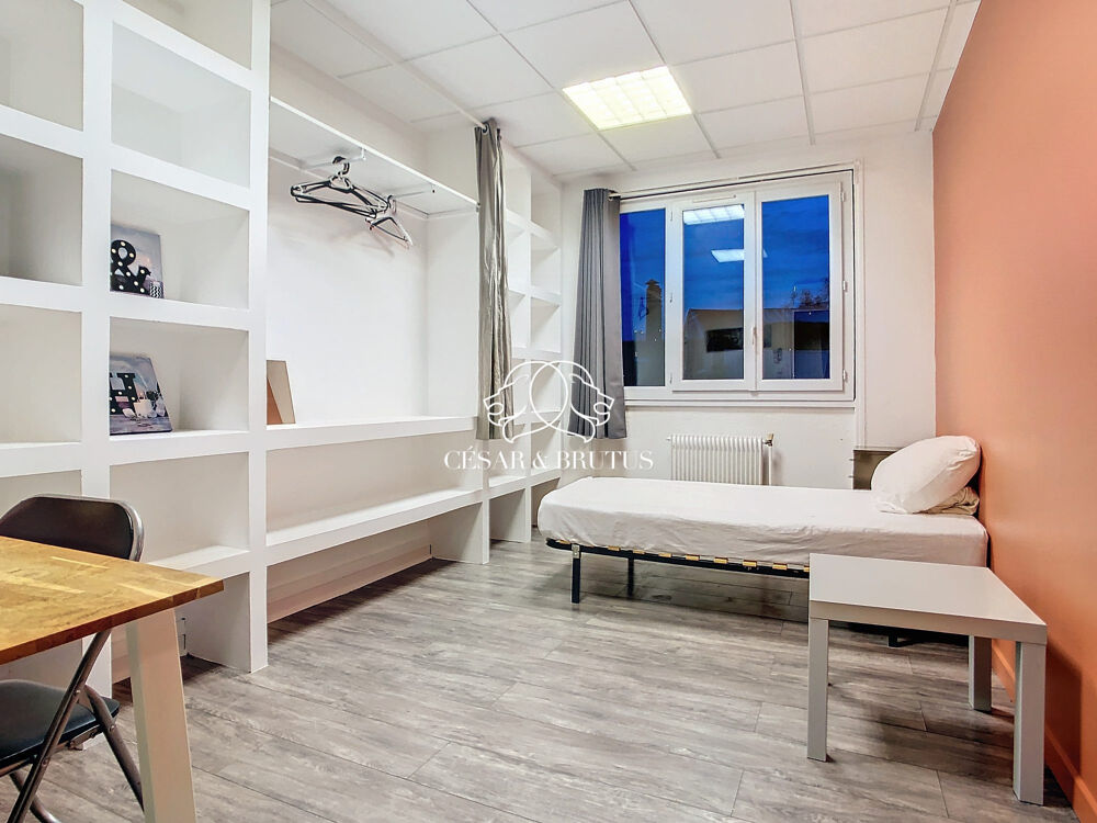 Appartement à vendre Lyon