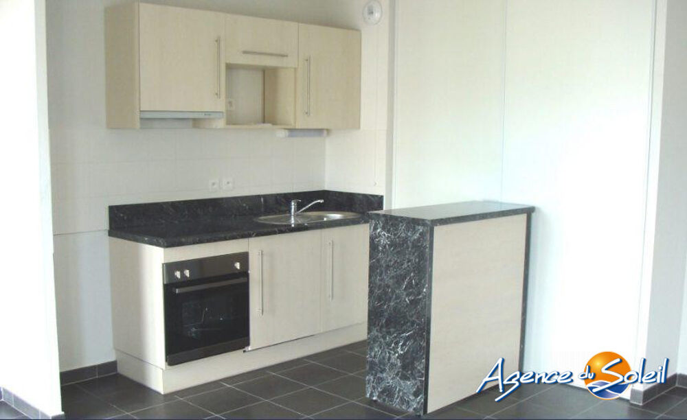 APPARTEMENT T2 PROCHE CENTRE