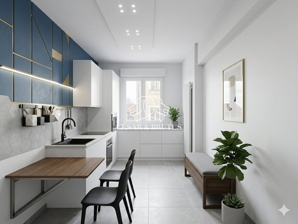 Appartement à vendre Villeurbanne