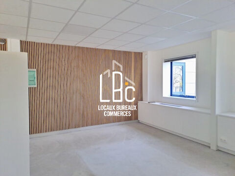   Saint Herblain - À louer Bureaux 299 m2 