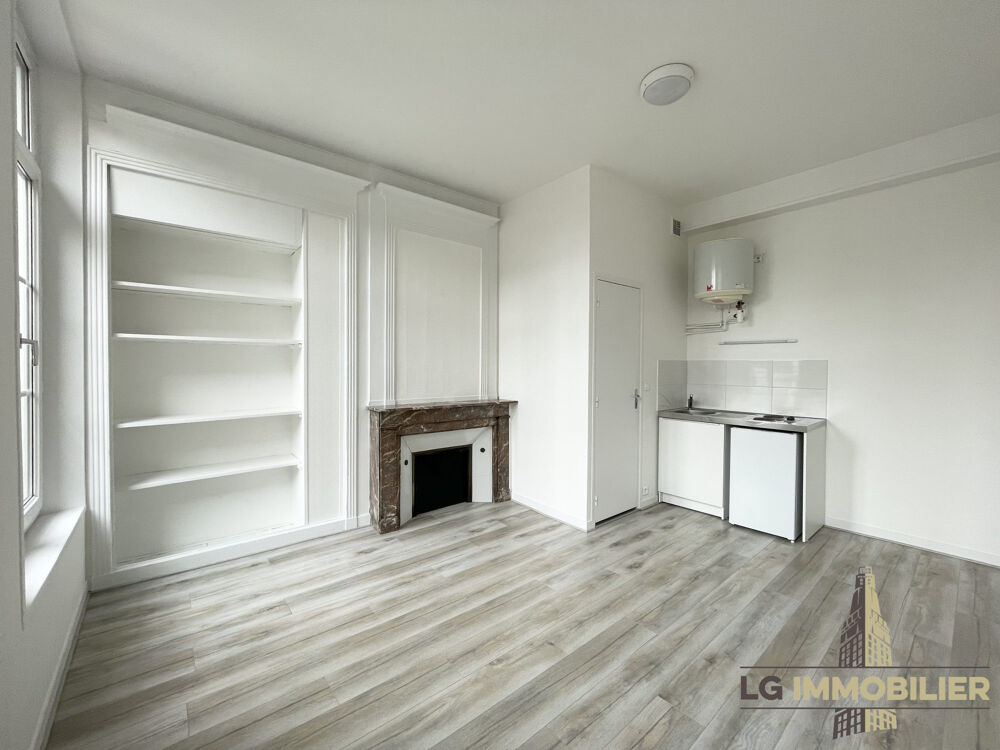 Location Appartement CENTRE-VILLE - TYPE 1 Amiens