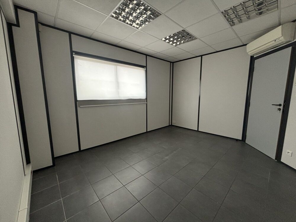   EXCLUSIVITÉ : Grand Local à usage Bureaux ! Limoges
