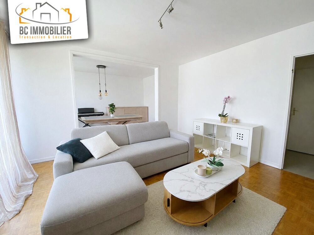 Vente Appartement FERNEY CENTRE T3/4 plein sud Ferney-voltaire
