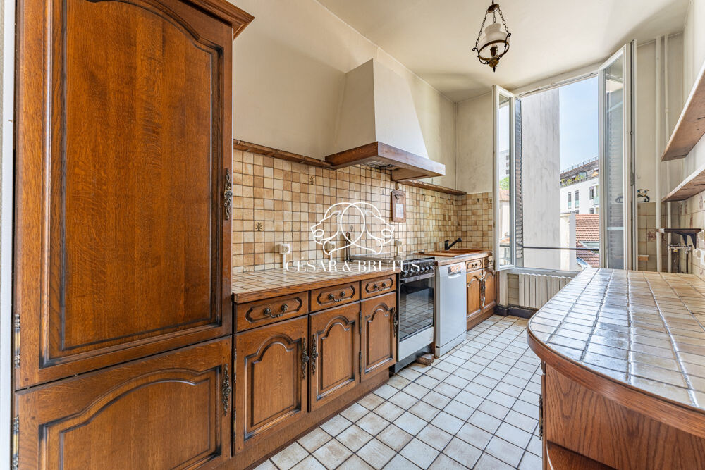 à vendre  Appartement Lyon 7