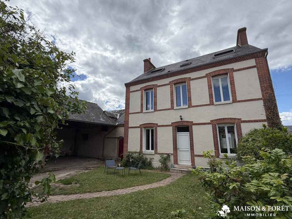 Maison 7 pièces 167 m² · à Coullons · 167 m² · 181 500 €