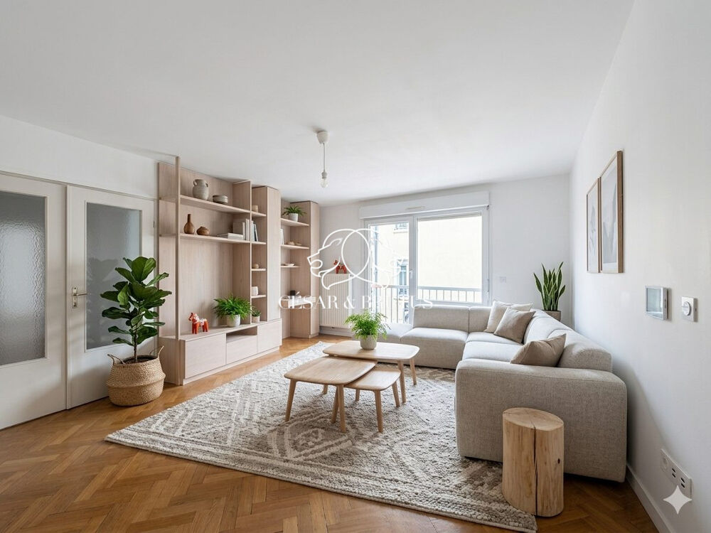 Appartement 2 pièces 58 m² à Villeurbanne