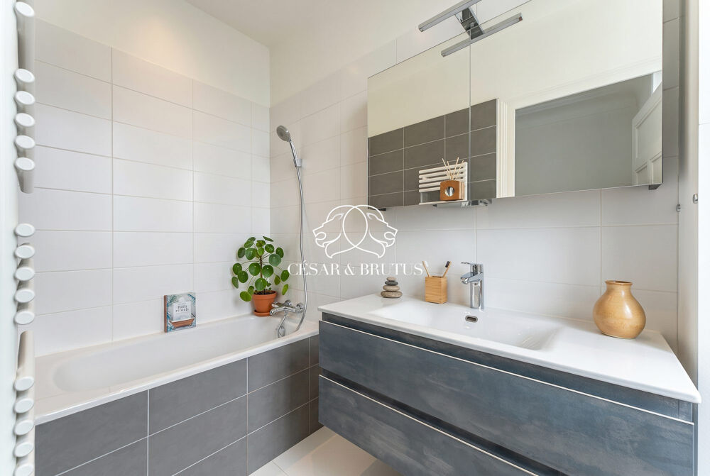 à vendre  Appartement Lyon 7