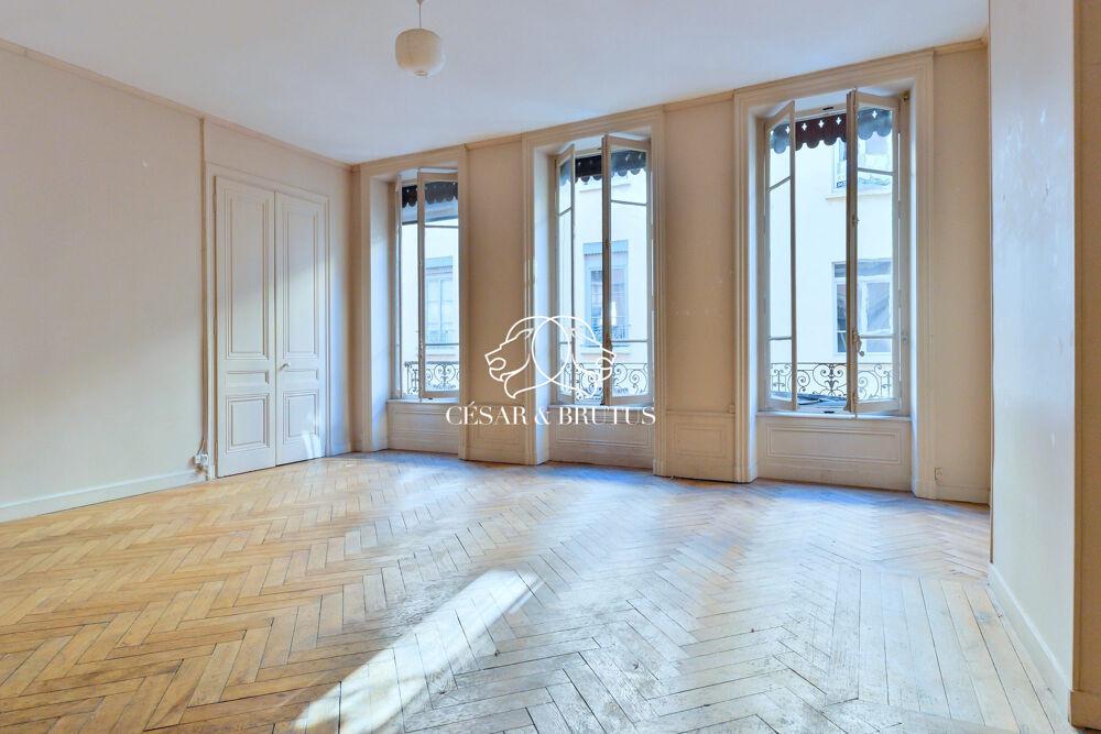 Vente Appartement Lyon 2 - Ainay - 181.75 m² - 5 chambres Lyon 2