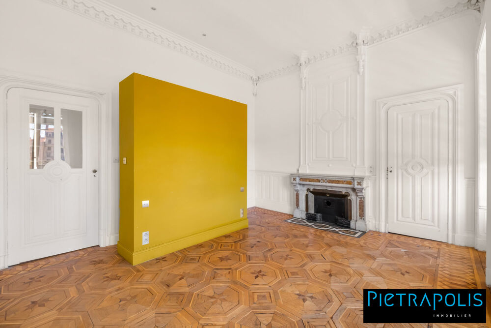 à vendre  Appartement Lyon 5