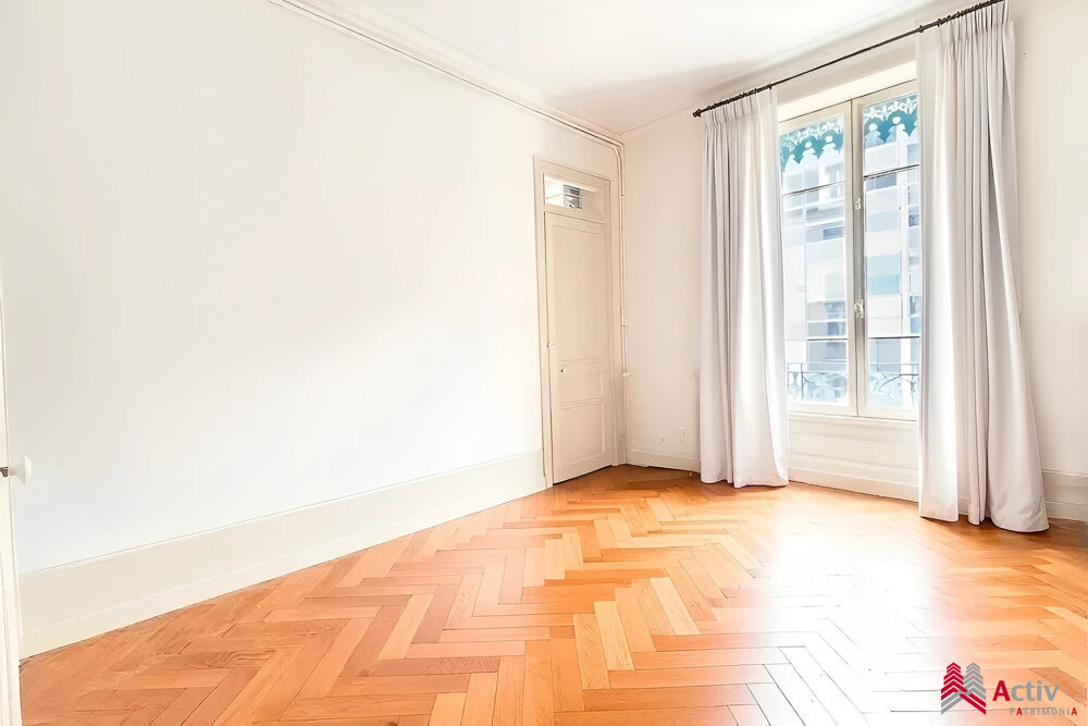 � vendre  Appartement Lyon 7