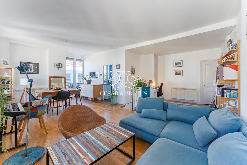 Appartement 5 pièces 117 m² · à Lyon 7 · 117 m² · 525 000 €