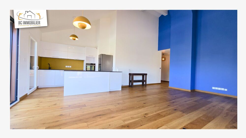 Appartement à louer Ferney-Voltaire