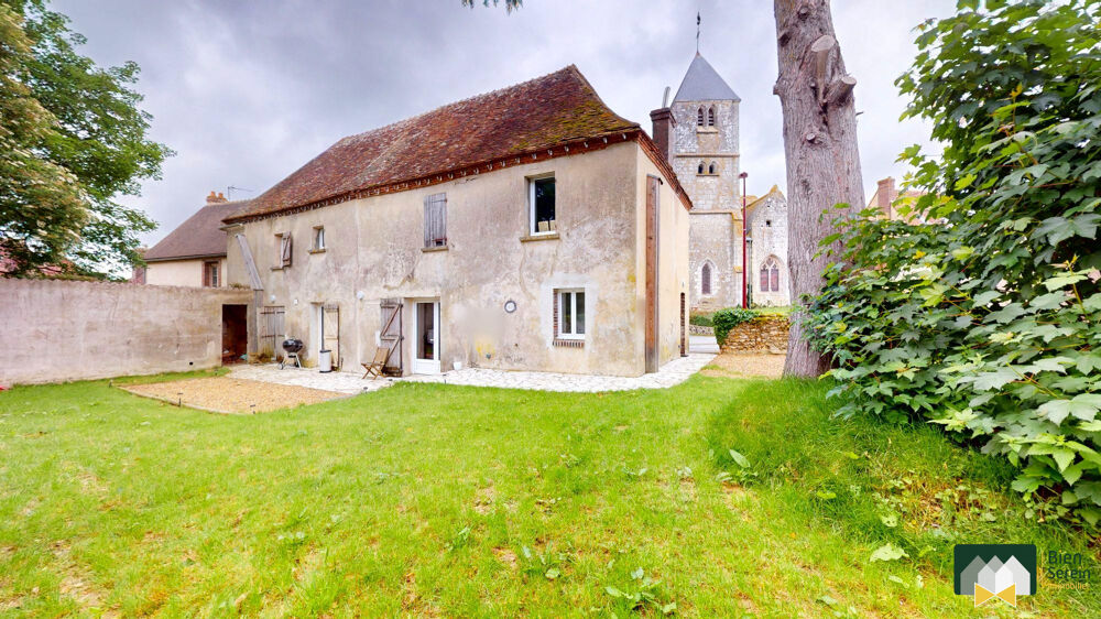 Maison 7 pièces 140 m² · à Arcisses · 140 m² · 250 000 €