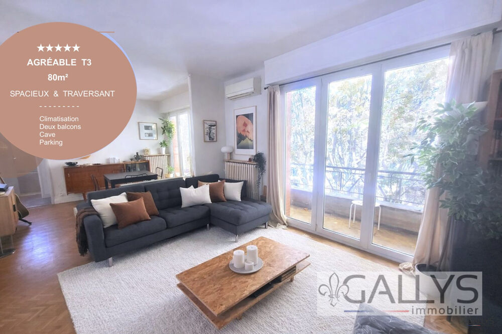 Vente Appartement T3 confortable, 80 m² > Bdv lascrosses / Compans Caffarelli Toulouse