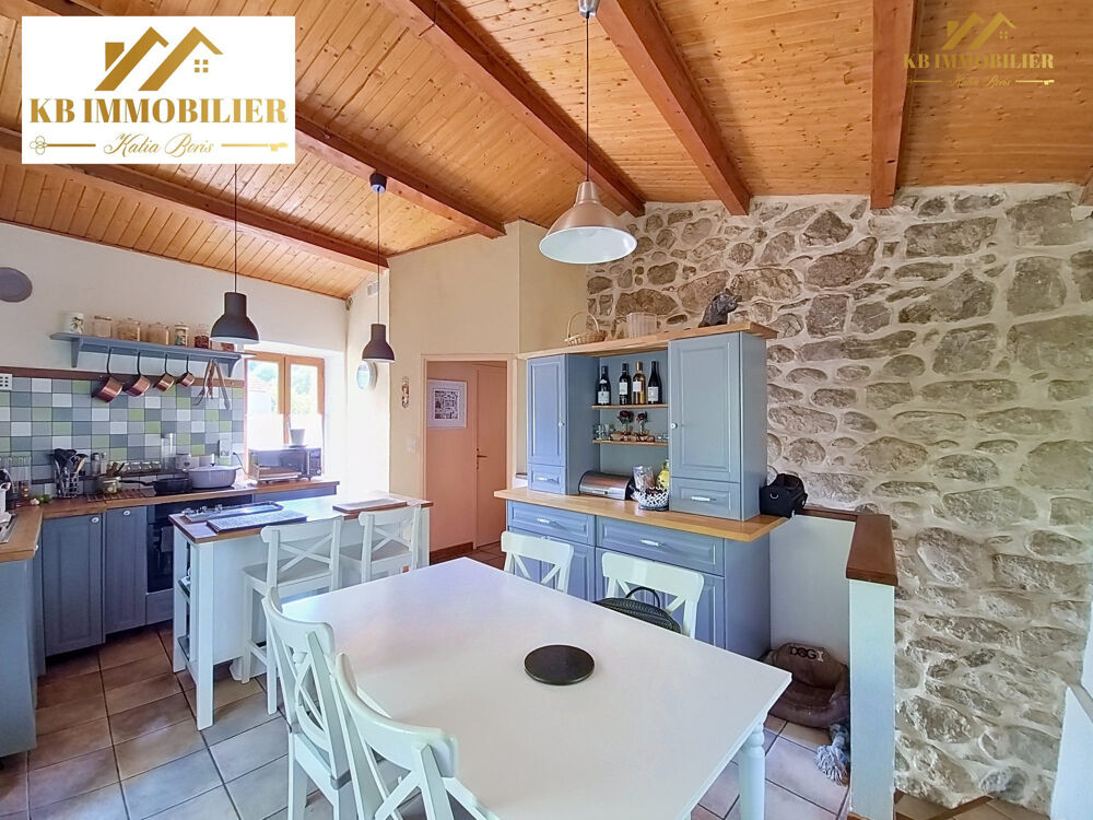 Vente Maison Maison à Saint-Maurice-en-Chalencon Saint-maurice-en-chalencon