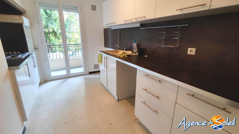 Vente Appartement Appartement T3 avec garage proche arènes Béziers