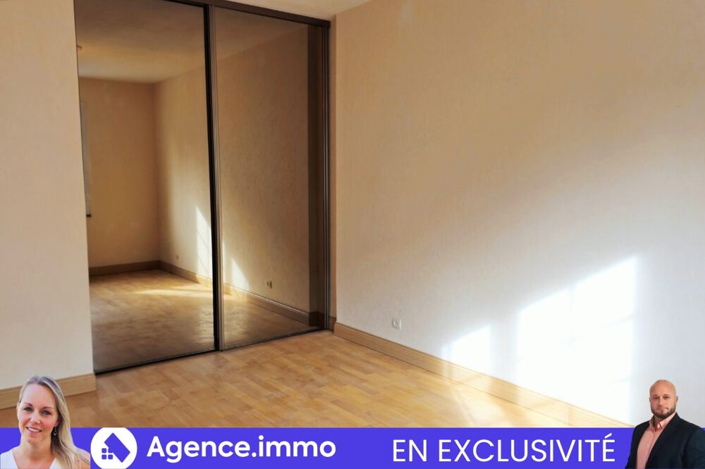 Vente Maison maison avec fort potentiel Souvigné