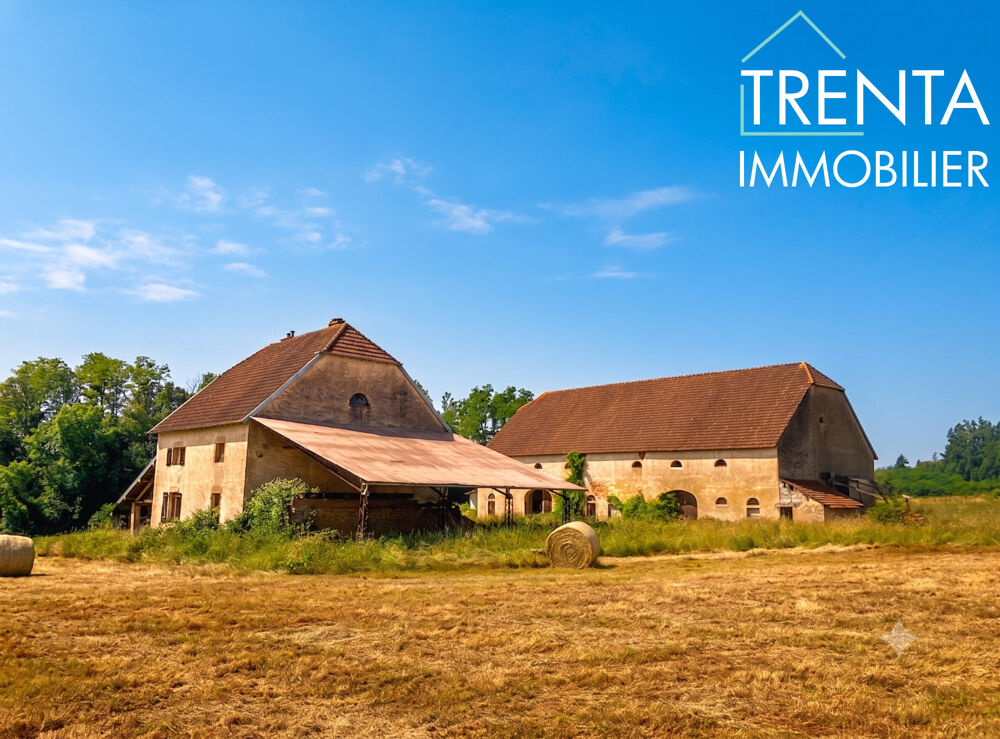 Maison 6 pièces 100 m² · à Bougnon · 100 m² · 304 220 €