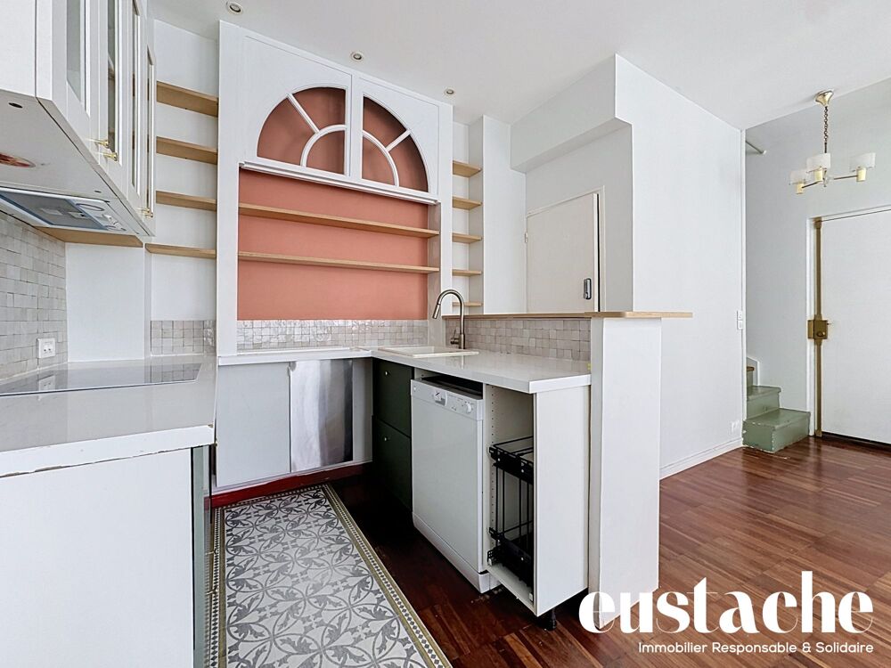 à vendre  Maison Paris 20